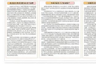 18luck新官网设备安装截图1